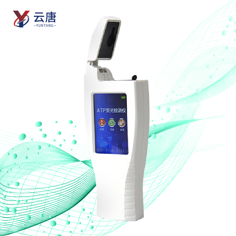 車間潔凈度檢測(cè)儀測(cè)什么項(xiàng)目？