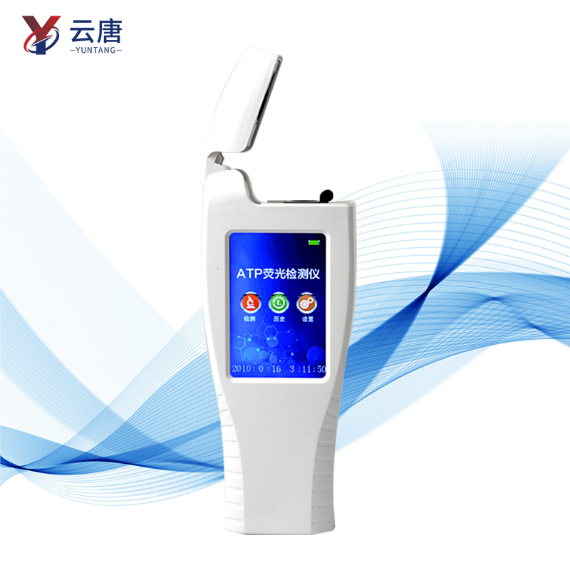 手持式潔凈度檢測(cè)儀靠不靠譜？哪個(gè)牌子好？